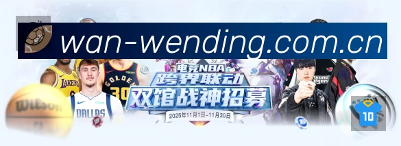 奖项5